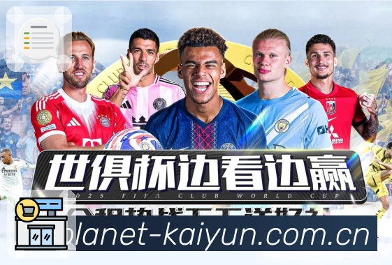 我们的使命与愿景