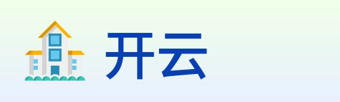开云 Logo